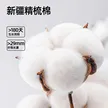 缩略图 1