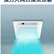 缩略图 2