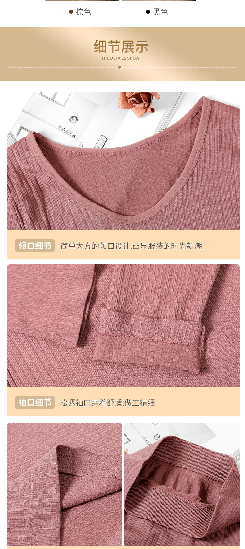 详情图片_10.jpg