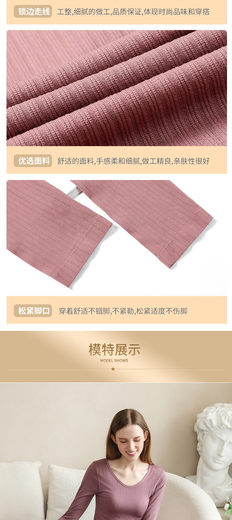 详情图片_11.jpg