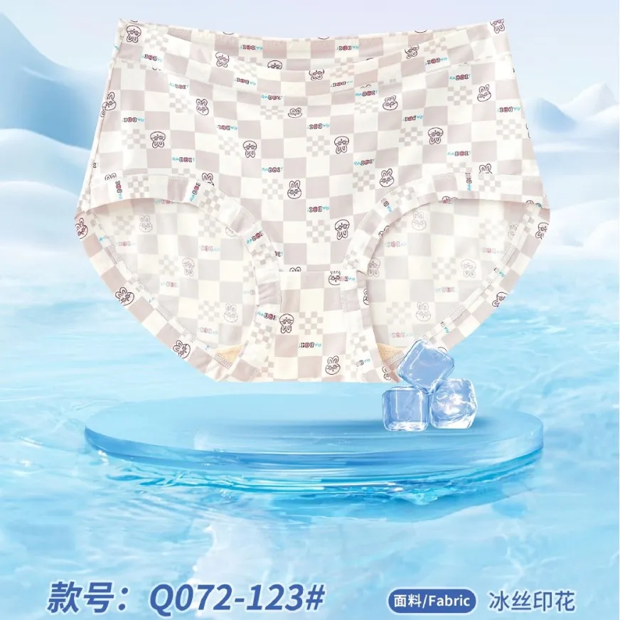 主图 1