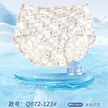 缩略图 1
