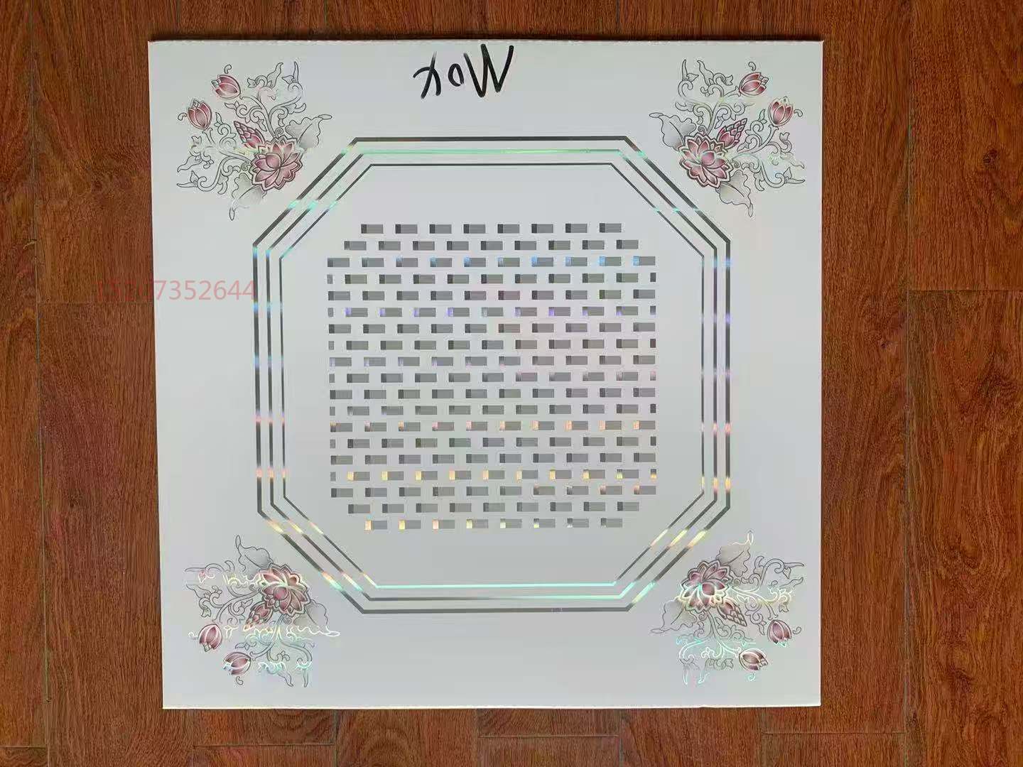 天花板 pvc扣板  60*60方板  方块集成吊顶材料  方形pvc吊顶扣板  熟胶天花板详情5