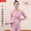 缩略图 6
