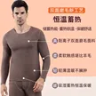 缩略图 3