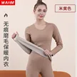 缩略图 8