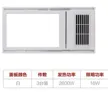 缩略图 1