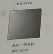 缩略图 6