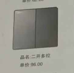 主图 1