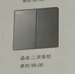 缩略图 1