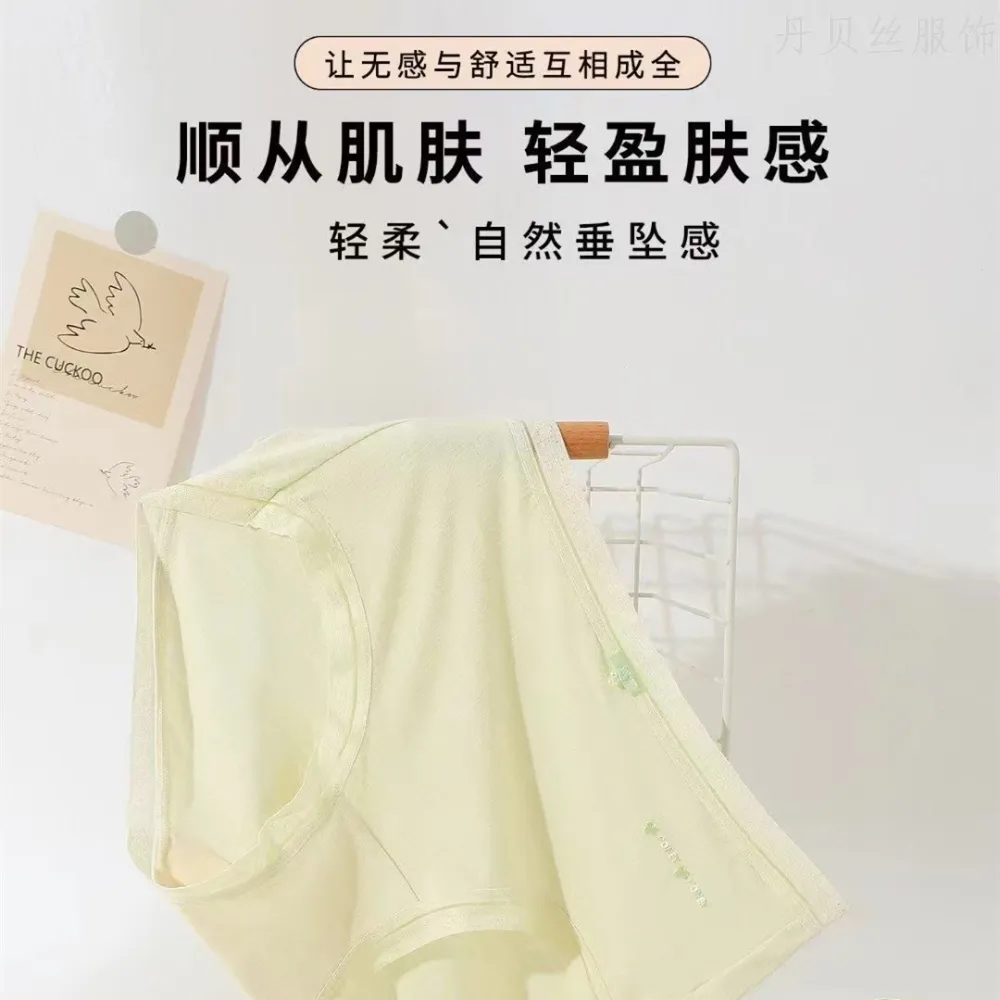 主图 1