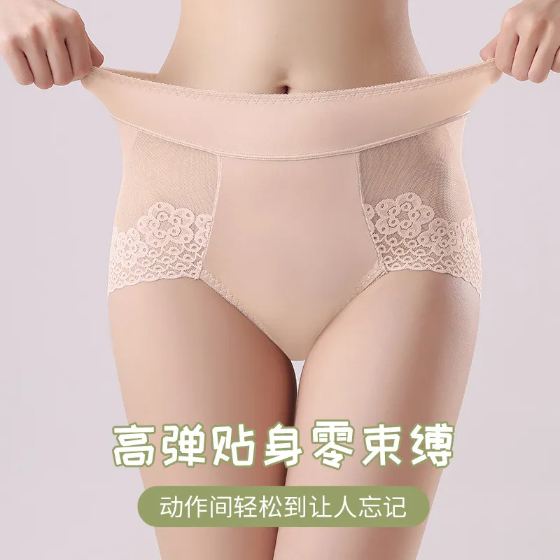 主图 1