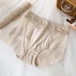 缩略图 9
