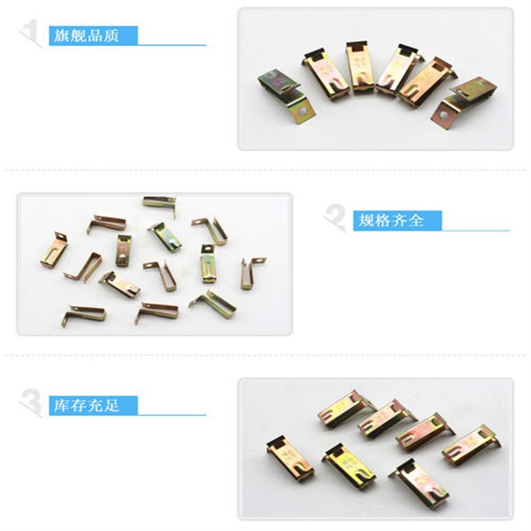 快吊