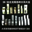 缩略图 3