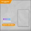 缩略图 1