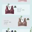 缩略图 9