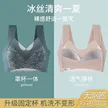 缩略图 3