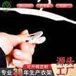缩略图 5