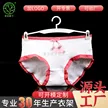 缩略图 2