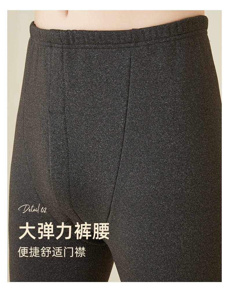 超柔绒_13.jpg