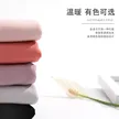 缩略图 6