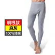 缩略图 7