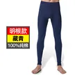 缩略图 6