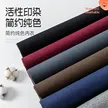 缩略图 4