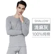 缩略图 8