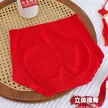 缩略图 5