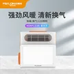 缩略图 1