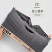 缩略图 3