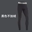 缩略图 5