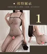 缩略图 4