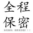 缩略图 9