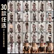 缩略图 1