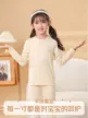 缩略图 4