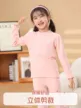 缩略图 3