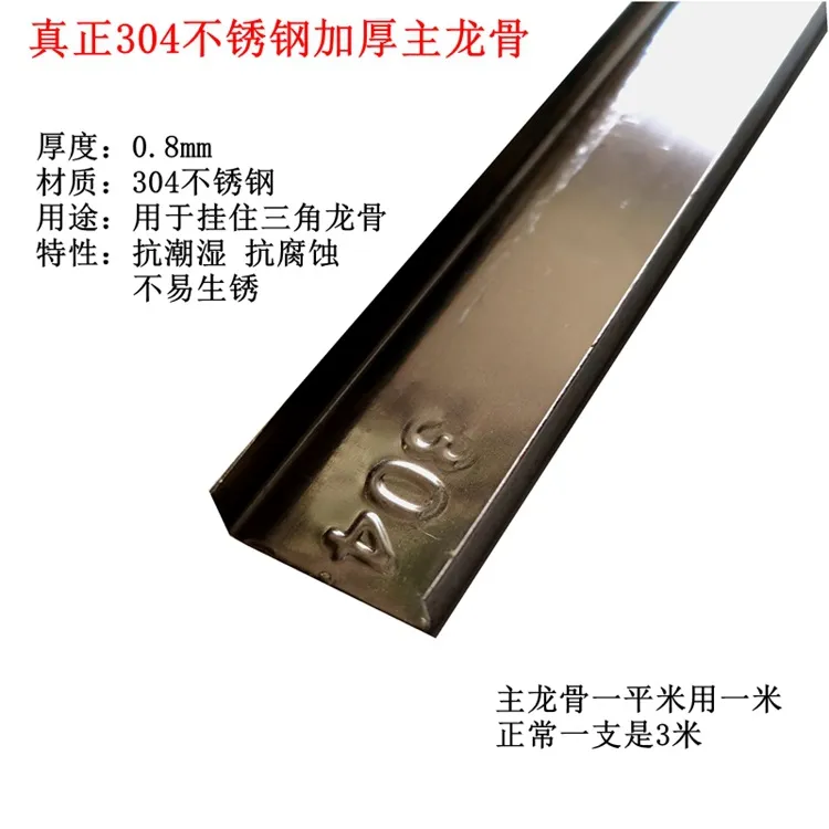 主图 1