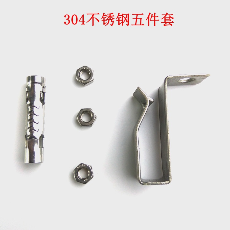 纯304不锈钢龙骨架集成吊顶铝扣板蜂窝板轻钢不锈钢通用全套配件详情9