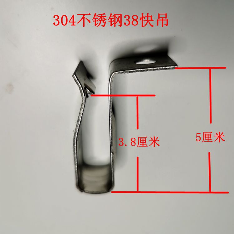 纯304不锈钢龙骨架集成吊顶铝扣板蜂窝板轻钢不锈钢通用全套配件详情12