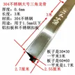 缩略图 2