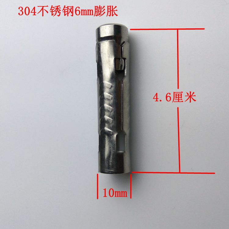 纯304不锈钢龙骨架集成吊顶铝扣板蜂窝板轻钢不锈钢通用全套配件详情13