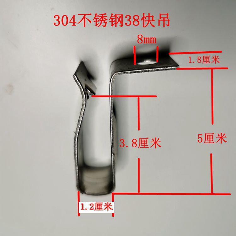 纯304不锈钢龙骨架集成吊顶铝扣板蜂窝板轻钢不锈钢通用全套配件详情10