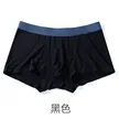 缩略图 9