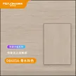 缩略图 1