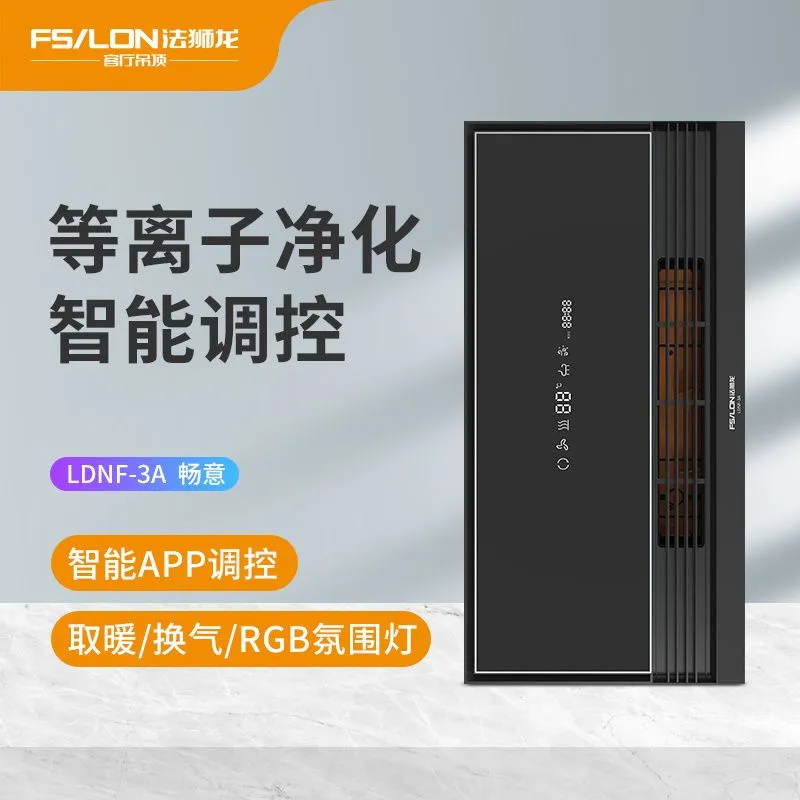 主图 1