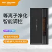 缩略图 1