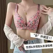 缩略图 8